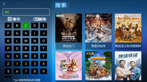 木木影视库 v6.966 最新版 2