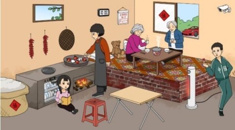 文字来找茬 v1.0 安卓版 1