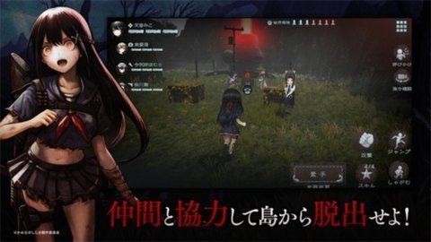 神流岛轮回的女巫日文版 1.5.1 正式版 1