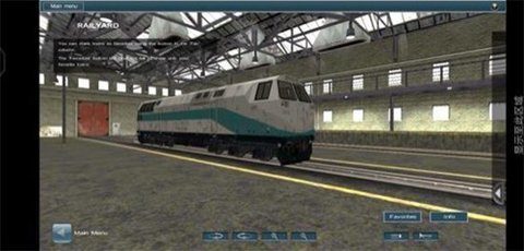 实况列车模拟器中国版mod直装版 153.2 安卓版 3