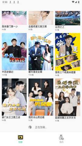 开心追剧 1.0.0 安卓版 2