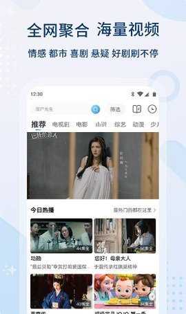 zank蓝色版 1.1.6 安卓版 1