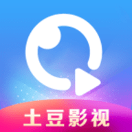 土豆影视免费版
