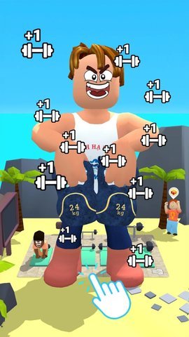 燃烧我的卡路里 1.3.6 安卓版 1