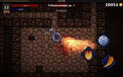口袋盗贼国际版 1.34 安卓版 3