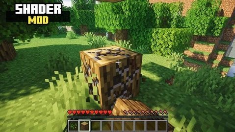 我的世界光影模组 1.3 手机版 1