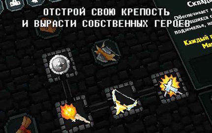 口袋盗贼国际版 1.34 安卓版 1