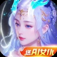 神喻手游下载-神喻官方版