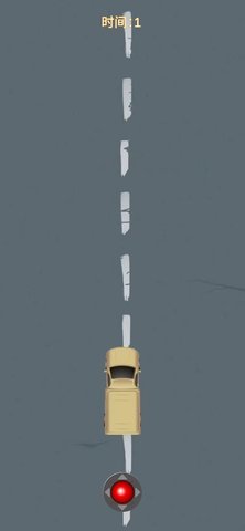 闪躲货车 1.0 安卓版 2