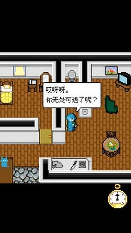 赎罪的时钟手机版 1.5.7 安卓版 2