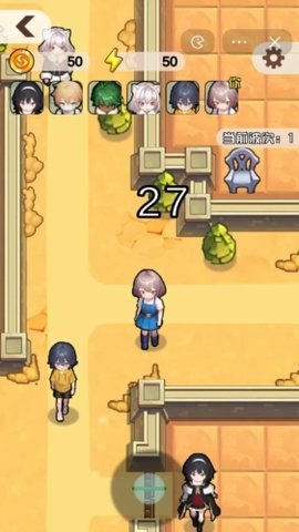 内卷求生手机版  安卓版 2