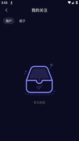 日日视频 1.0.0 安卓版 1