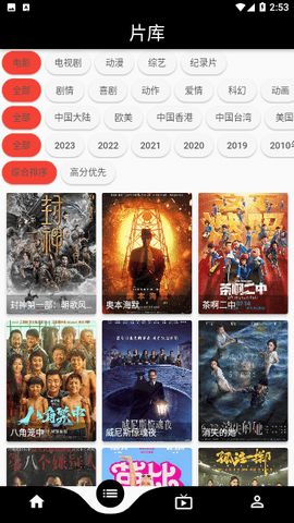 汁麻开门视频 1.0.0 正版 1