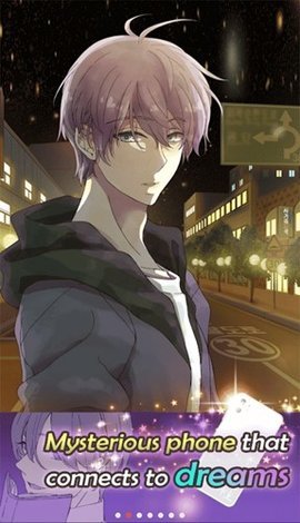RomanticHOLIC手机版  安卓版 3