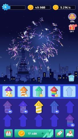 烟花公司 1.0.4 安卓版 1