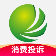 315消费保投诉平台