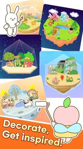 彩色小镇 v1.4.44 安卓版 2