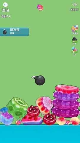 果冻合成大师合个软妹子 1.0.4 手机版 2