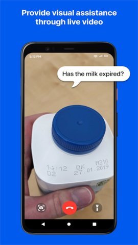 做我的眼睛 2.6.0 安卓版 3