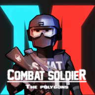 战斗士兵多边形最新版