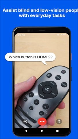 做我的眼睛 2.6.0 安卓版 1