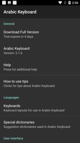 阿拉伯语输入法 v2.1.6 安卓版 2