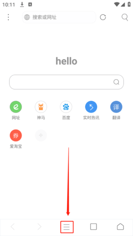 米侠浏览器嗅探版 5.5.4.3 安卓最新版 1
