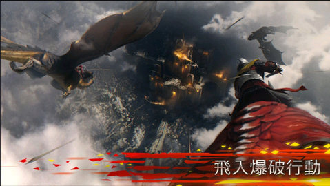 龙大师传奇之战国际版 2.4 安卓版 1