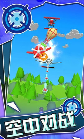 战地对空火力射击 2.0.0 安卓版 2