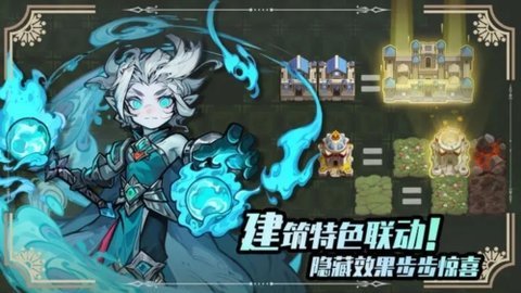 再跑亿圈手机版 v0.1.19 安卓版 1
