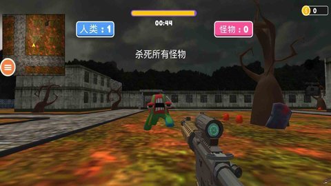 一枪击杀 1.0 安卓版 2