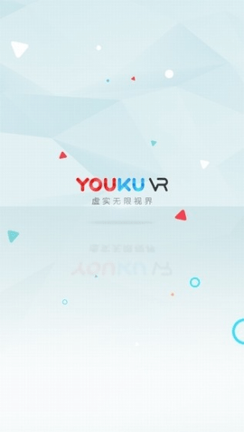 优酷VR 1.28.63 正版 2
