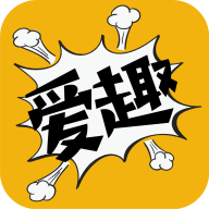 爱趣漫画app去广告