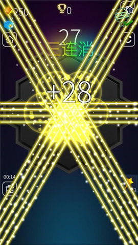 魔力圈圈消消乐 1.0.20 安卓版 1