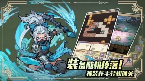 再跑亿圈手机版 v0.1.19 安卓版 3