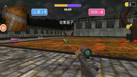 一枪击杀 1.0 安卓版 1