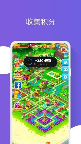 Mistplay 5.56.0 安卓版 2
