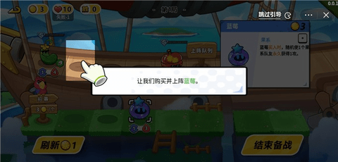 永恒徽章 6.3.0 安卓版 2