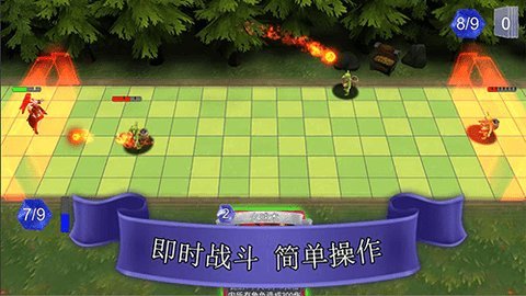 尖塔自走棋 1.2.0 安卓版 2