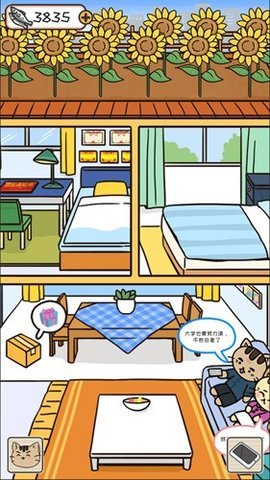 离家的猫无限小鱼干 1.4.1 安卓版 2