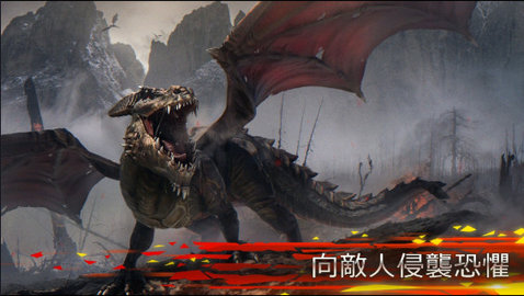 龙大师传奇之战国际版 2.4 安卓版 2