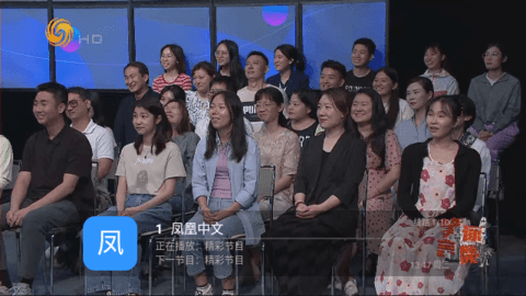 UPTV 2.3.8 安卓版 3