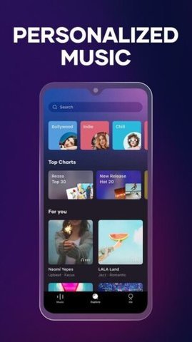 Resso音乐 3.3.0 安卓版 2