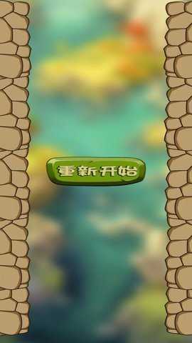 兔兔冲呀最新版 1.0 安卓版 1