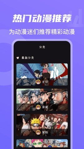 小青龙视频App最新版 1.0.0 安卓版 1