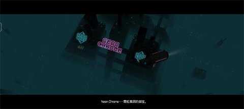 朋克大暴走中文版 1.1.3.008 安卓版 1