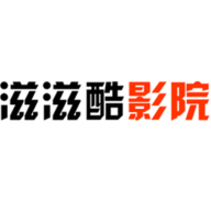 滋滋酷影院电视盒子版