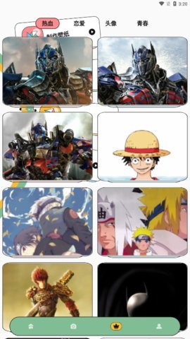 漫画咪二次元 1.1 安卓版 1