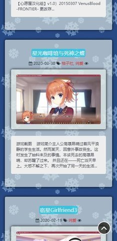 忧郁的弟弟 1.3 安卓版 1