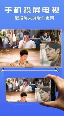 努努影视 1.7 安卓版 2